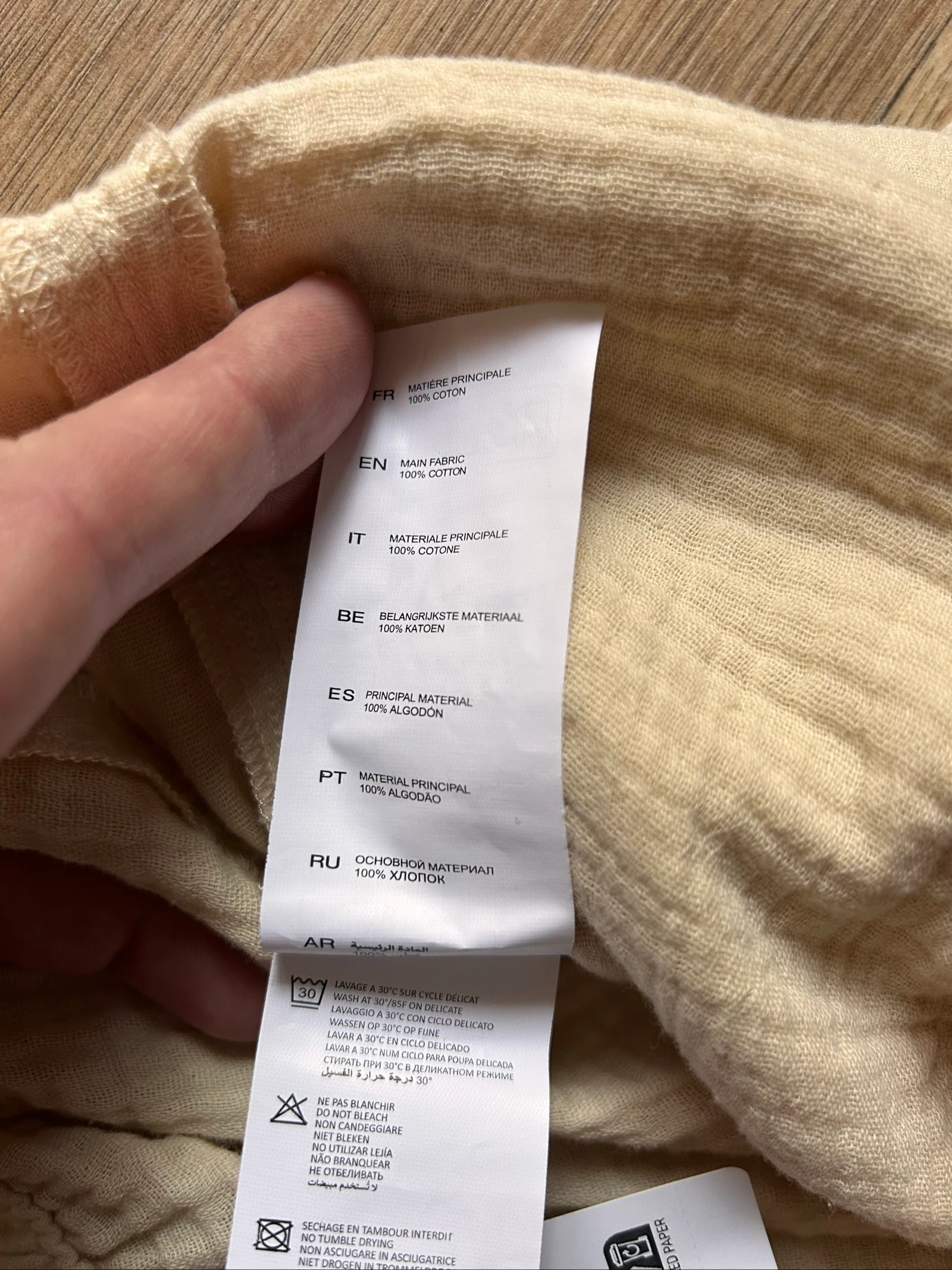 Jennyfer Cotton Gauze Cargo Pants – Size 36 / S (Light Beige) – photo 7